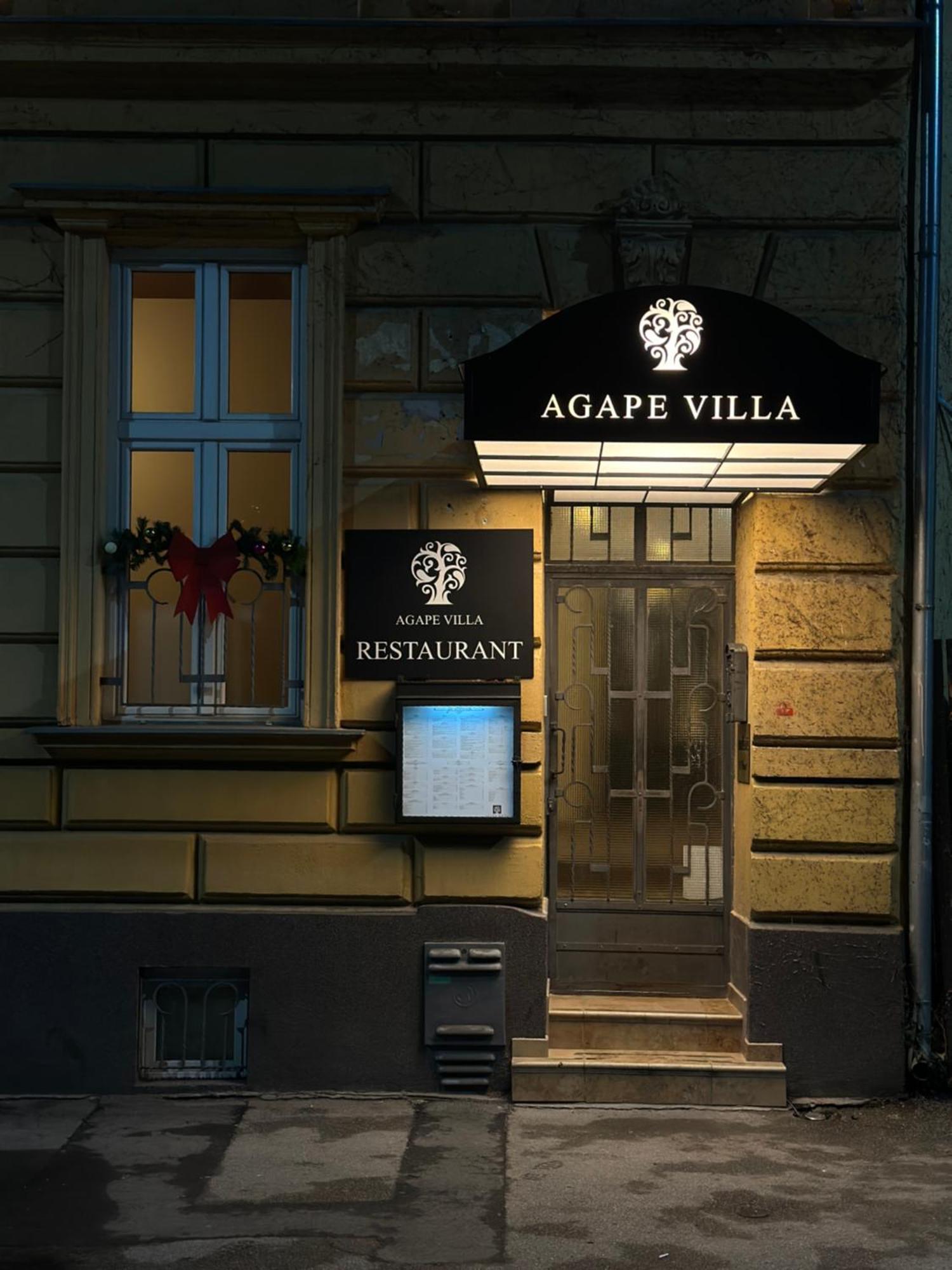Agape Villa Apartments Novi Sad Exterior foto